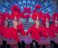 Moulin Rouge