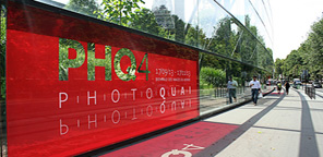 Photoquai 2013 - Highlights